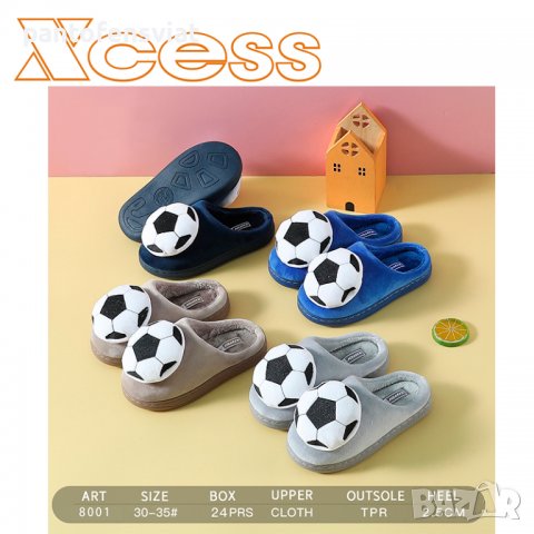 Детски чехли футболна топка 30/35, снимка 1