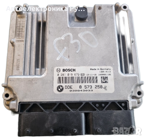 компютър ECU на двигателя за BMW 3 ,F30 ,F35 ,F31 ,0281019679,8573258