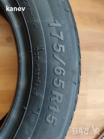 Нови летни гуми Blacklion 175/65R15, снимка 2 - Гуми и джанти - 44323884