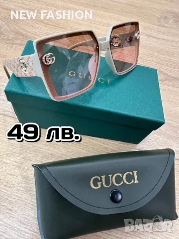 Дамски Слънчеви Очила 👓 GUCCI , снимка 1 - Слънчеви и диоптрични очила - 49069610