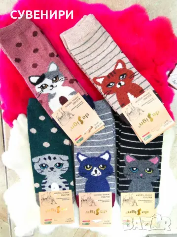 Чорапи камилска и овча вълна!! Детски,мъжки,дамски! На ЕДРО и ДРЕБНО , снимка 9 - Дамски чорапи - 47564402