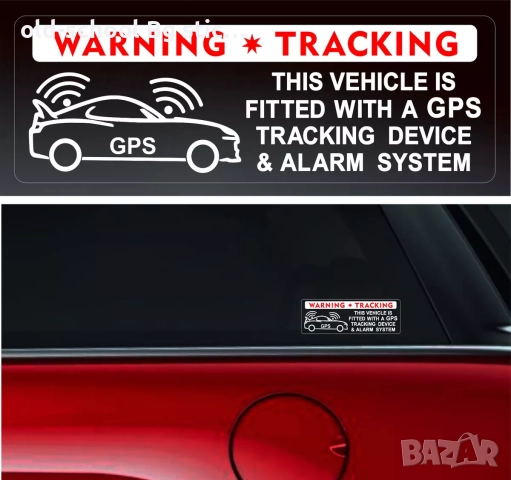 GPS Alarm/Tracker Stickers , снимка 12 - Аксесоари и консумативи - 51527164