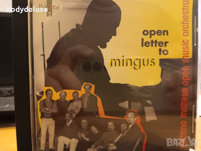 оригинални аудио дискове с джаз, снимка 4 - CD дискове - 36518175