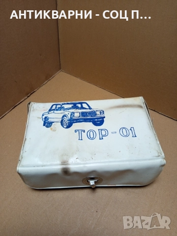 Стар Измервателен Уред За Стари Руски Автомобили. 