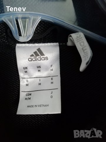 Ajax Amsterdam ново оригинално горнище Adidas Climalite , снимка 5 - Спортни дрехи, екипи - 38311028