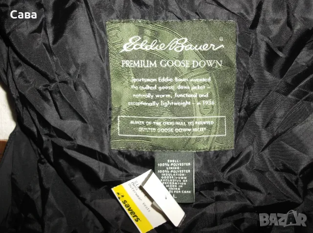 Елек EDDIE BAWER  дамски,Л, снимка 5 - Елеци - 56350359