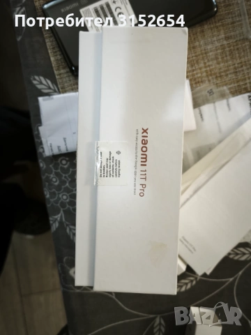 Xiaomi 11t pro 256/11 /5G, снимка 6 - Xiaomi - 53220707