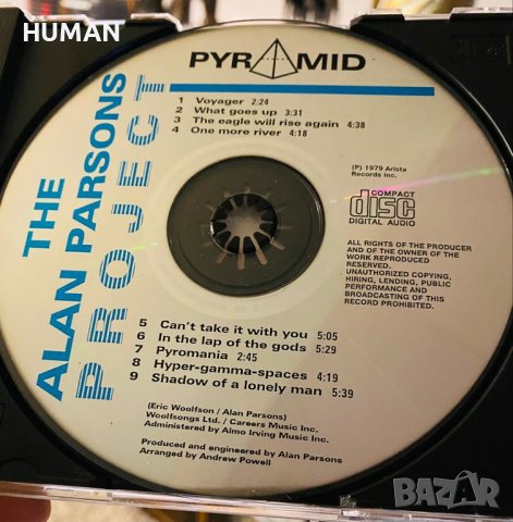 Alan Parsons,Omega,Janis Joplin , снимка 3 - CD дискове - 40633044