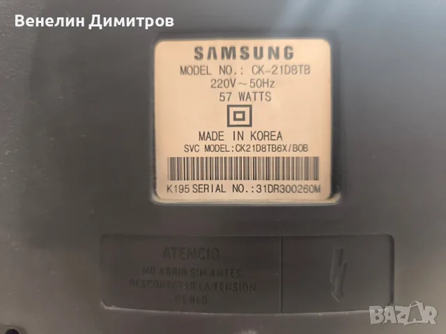 Телевизор Самсунг , снимка 3 - Телевизори - 56519397