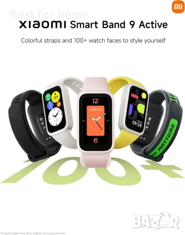 Xiaomi Smart Band 9 Active Global Version, снимка 5 - Смарт гривни - 51056416