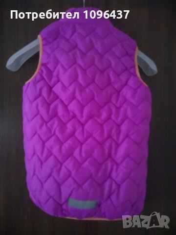 Name it грейка,елек, снимка 2 - Детски якета и елеци - 37690899