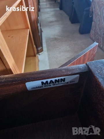 Масивна Витрина-внос от Германия! , снимка 8 - Секции и витрини - 53884486