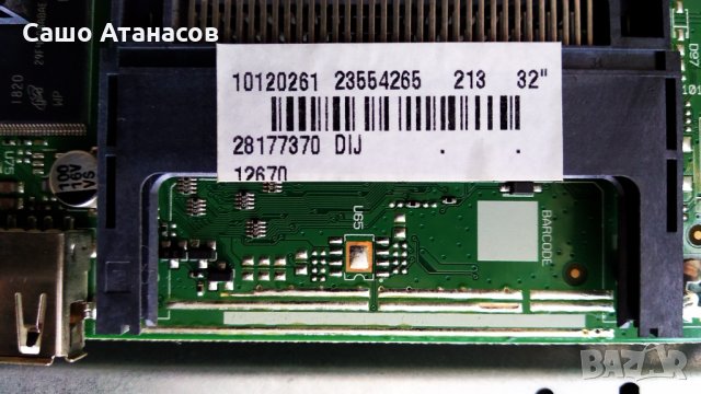 FINLUX 32-FFB-5001 с дефектна матрица ,17MB110S ,17IPS62 ,32T42-C0K CTRL BD ,VES315UNDA-2D-N21, снимка 13 - Части и Платки - 30580568