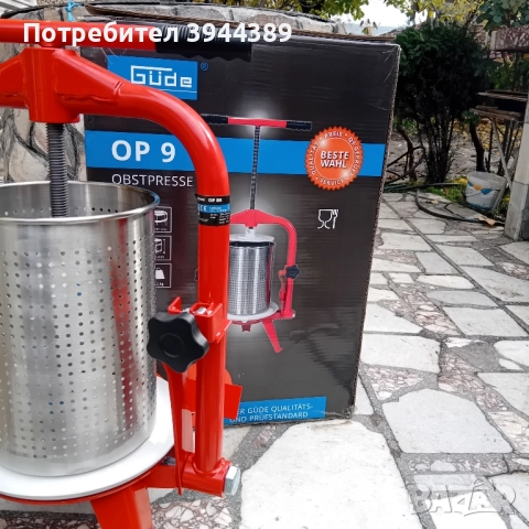 преса за грозде , снимка 2 - Други стоки за дома - 52367375