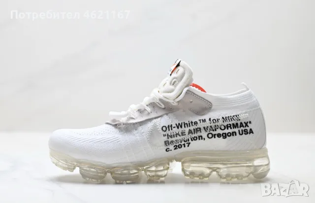 Nike Vapormax x Off-white, снимка 2 - Маратонки - 55850666