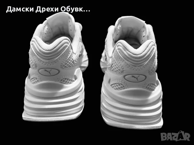 Puma Fade Nitro дамски бели маратонки , снимка 2 - Маратонки - 56024506