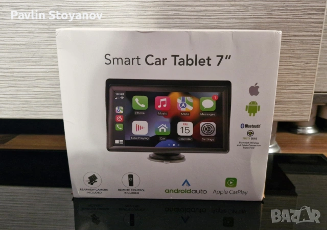 Чисто нов карплей за автомобил