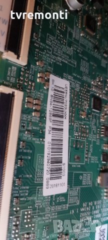 Основна платка - ,BN94-12869F,BN41-02662, SAMSUNG UE55NU7093UXXH Version 01/NU7090, снимка 3 - Части и Платки - 34414783