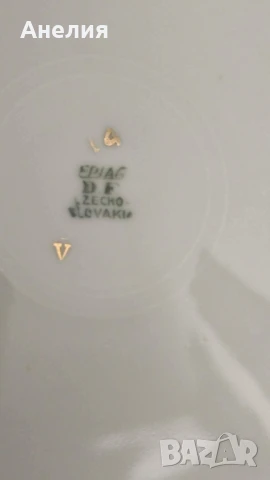 Epiag нежна цветна красота, снимка 9 - Чинии - 51099908