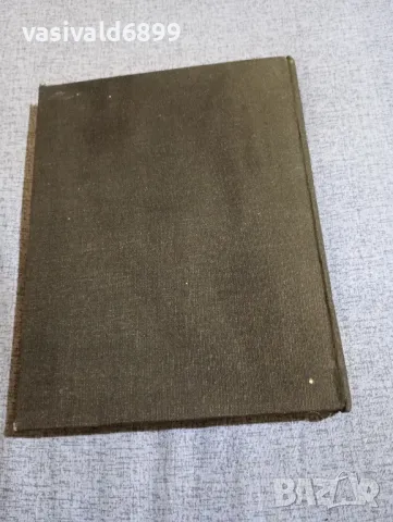 Кусто/Диоле - Октоподите , снимка 4 - Други - 48286951