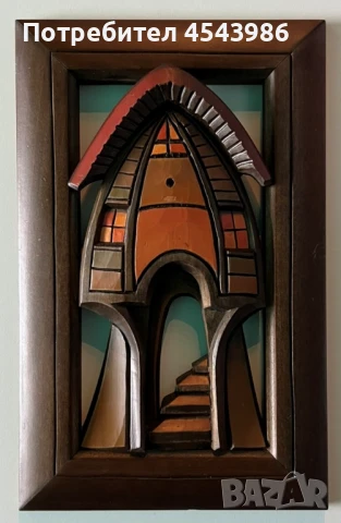 Дърворезба – Ръчно изработена къщурка, 32x20.5 см