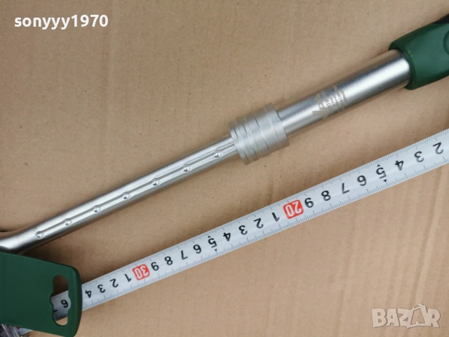 ТЕЛЕСКОПИЧНА ТРЕСЧОТКА 3001261943, снимка 7 - Други инструменти - 53287843