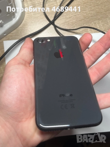 Iphone 8 black