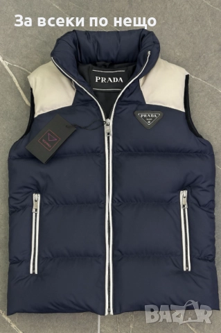 Prada Детски Елек Прада - 2 Цвята Код Детски Находки20, снимка 3 - Детски якета и елеци - 52634415