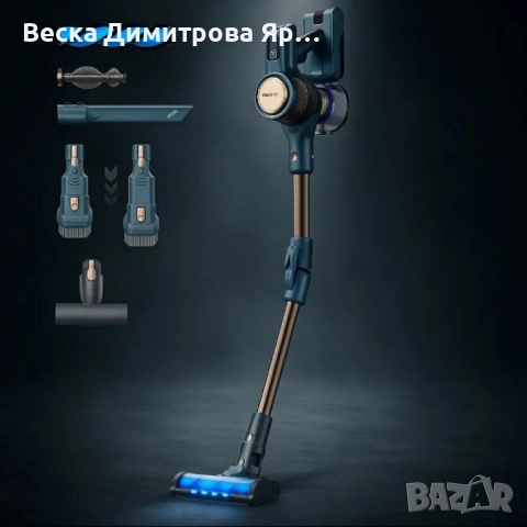 Безкабелна прахосмукачка Taurus Homeland Digital Animal Flex 