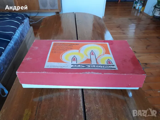 Стари лампи,лампички за елха AKA