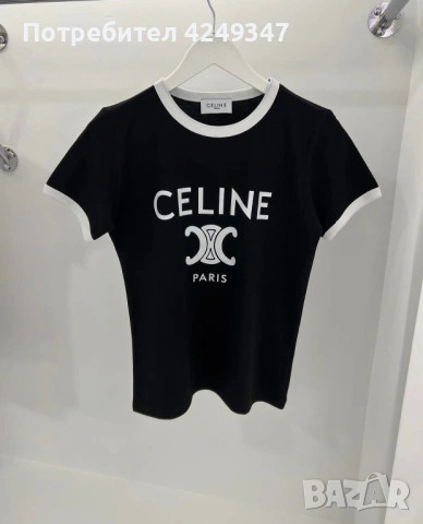 Тениска Celine