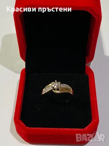 Златен пръстен с 7 диаманта / брилянта – 9 карата, 3.18 гр