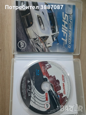 Игра Need For Speed Most Wanted 2012 за PS3, снимка 3 - Игри за PlayStation - 52590216