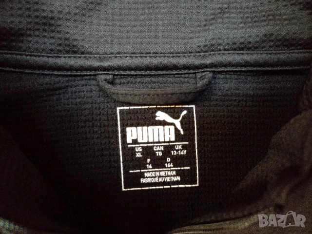 AC Milan / Puma - футболно горнище анцуг на Милан , снимка 6 - Футбол - 52791816