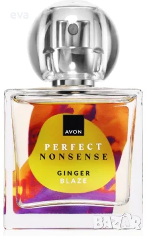 AVON - Perfect Nonsense - Banana Oud, Figgy Matcha, Choco Tuberose, Peppery Peaches, Ginger Blaze, снимка 3 - Дамски парфюми - 56165366