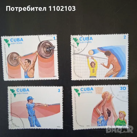 Марки Куба Спорт