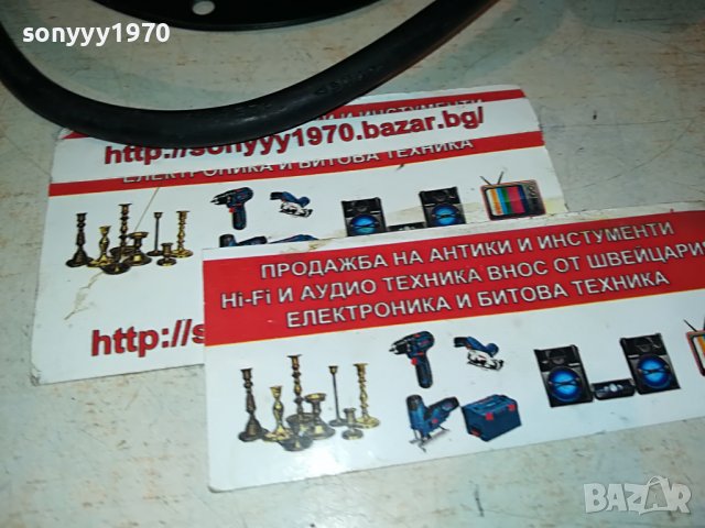 ❤️МОТОР ЗА ДИСКО ТОПКА НА 220В 3009221922М, снимка 6 - Ресийвъри, усилватели, смесителни пултове - 38175335