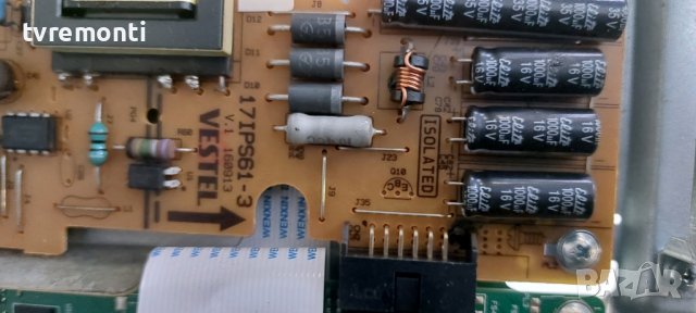 Платка POWER 17IPS61-3 V.1 160913 от Toshiba 24W1533DG DISPLAY VES236WNVC-2D-N03, снимка 2 - Части и Платки - 39879677