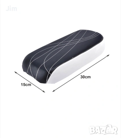 Столче за велосипед