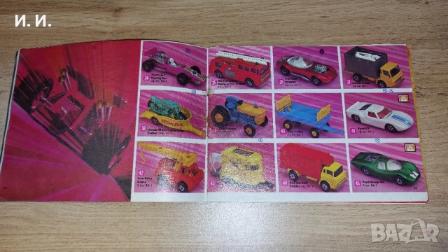 Matchbox каталог, снимка 8 - Колекции - 52327359