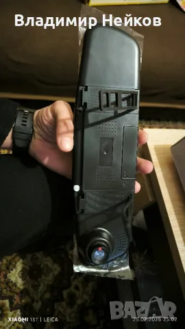 видеорегистратор, снимка 2 - Аксесоари и консумативи - 49277468