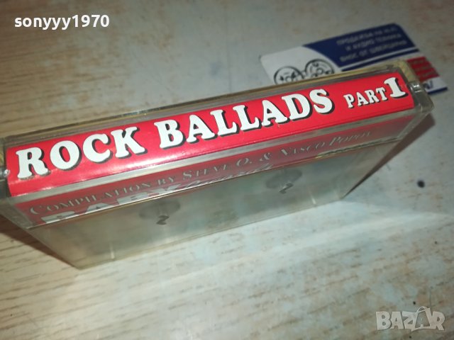 THE BEST ROCK BALLADS-КАСЕТА 0611231058, снимка 6 - Аудио касети - 42873022