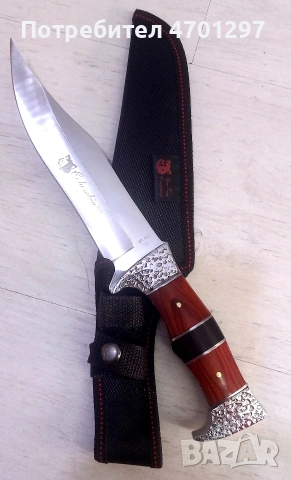 Ловен нож Columbia  