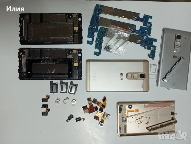 Смартфон LG Zero Н-650, снимка 5 - LG - 21674912