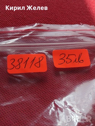 Марков дамски часовник OMEGA CRYSTAL GLASS WATER RESIST работи перфектен 38118, снимка 10 - Дамски - 40754653