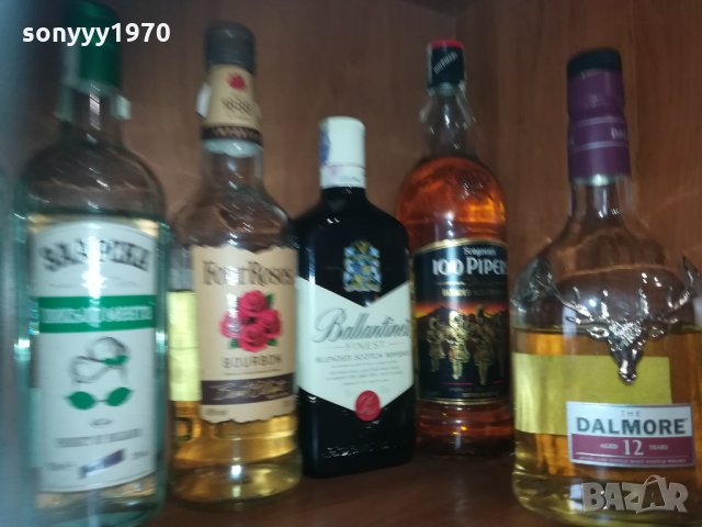 бутилки-празни за колекция 0602211602, снимка 16 - Колекции - 31705635