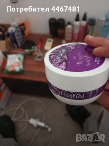 Промо козметика на едро , снимка 6 - Козметика за лице - 50220702