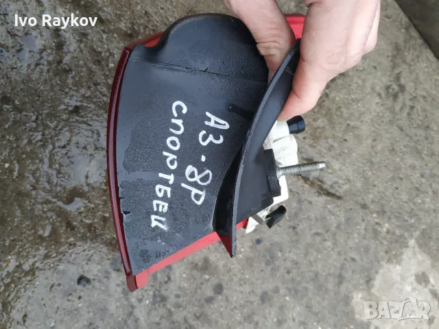 Ляв стоп за Audi A3 8P , Sportback , снимка 2 - Части - 48813392