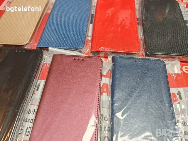 Honor Magic 7 Lite 5G калъф тип тефтер, снимка 4 - Калъфи, кейсове - 49016248