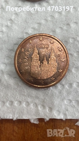 Монети от 1,2,5 евроцент, снимка 6 - Нумизматика и бонистика - 53032800